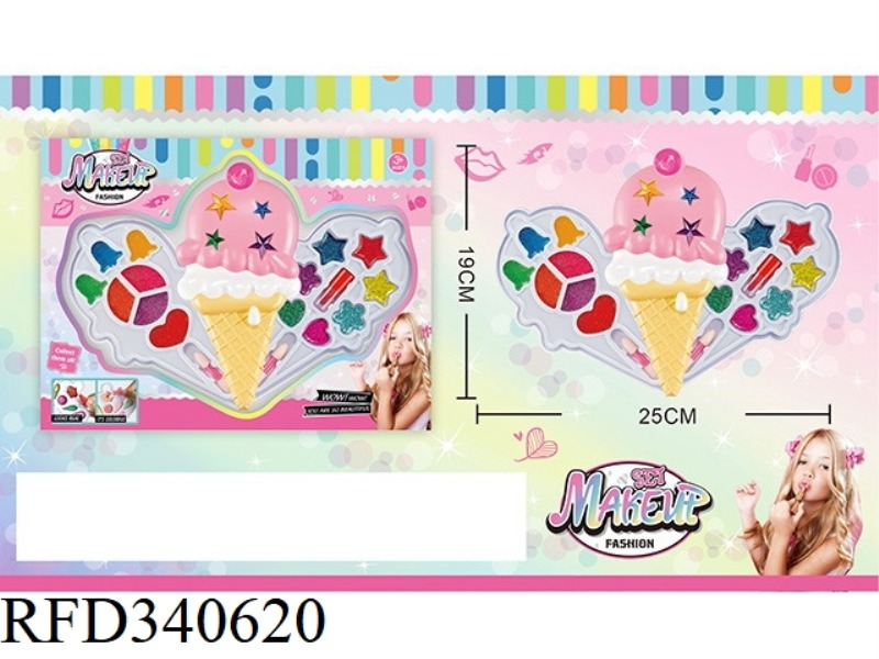 CHILDREN'S 3-LAYER MAKEUP SET (ICE CREAM APPEARANCE)