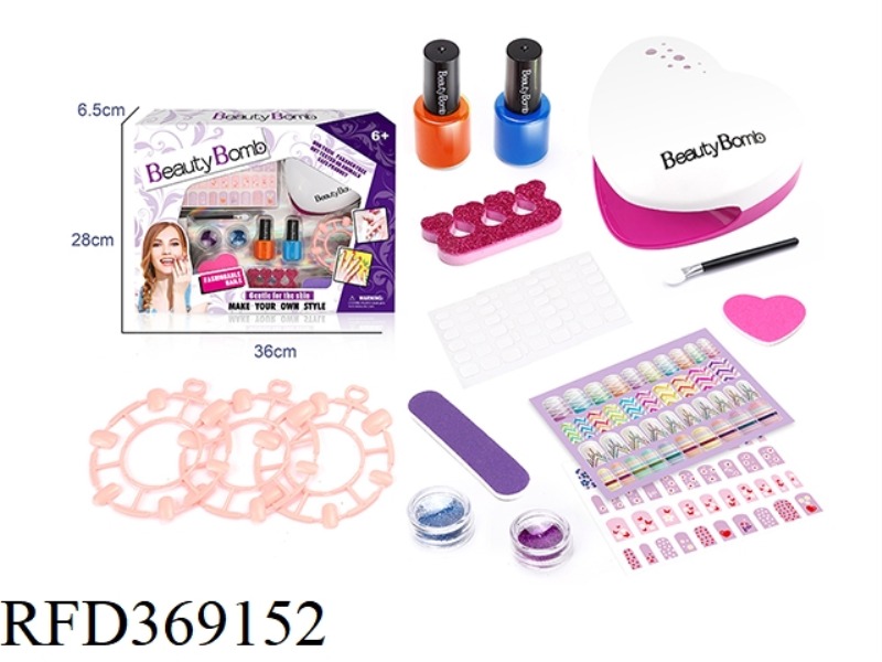 CHILDREN'S NAIL SET WITH ELECTRIC DRYER