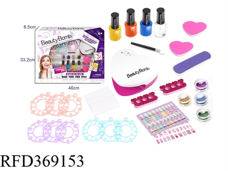 CHILDREN'S NAIL SET WITH ELECTRIC DRYER