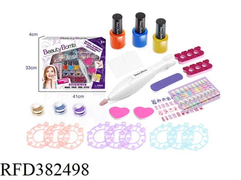 CHILDREN'S NAIL SET WITH ELECTRIC NAIL POLISHER