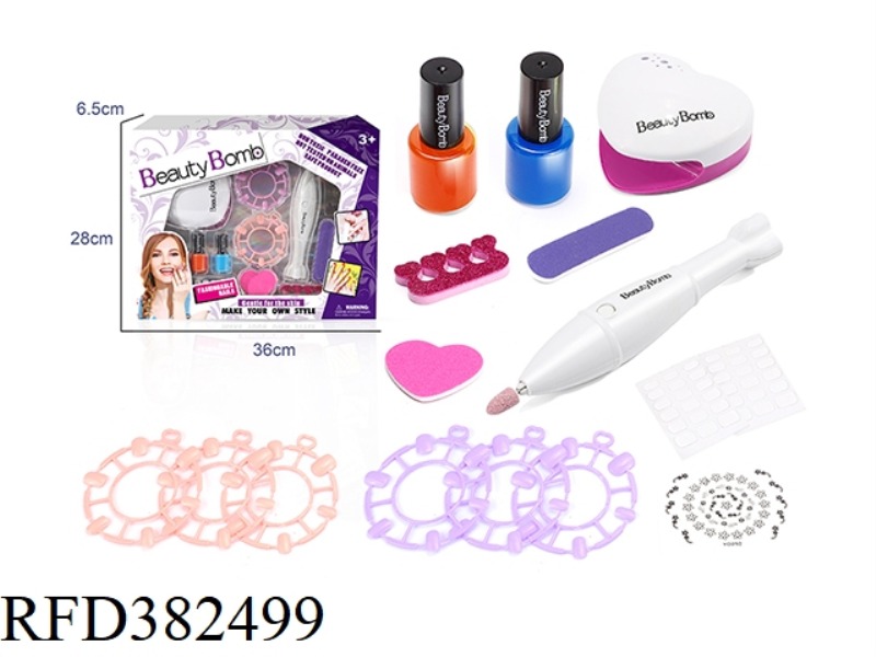 CHILDREN'S NAIL SET WITH ELECTRIC DRYER AND ELECTRIC NAIL POLISHER