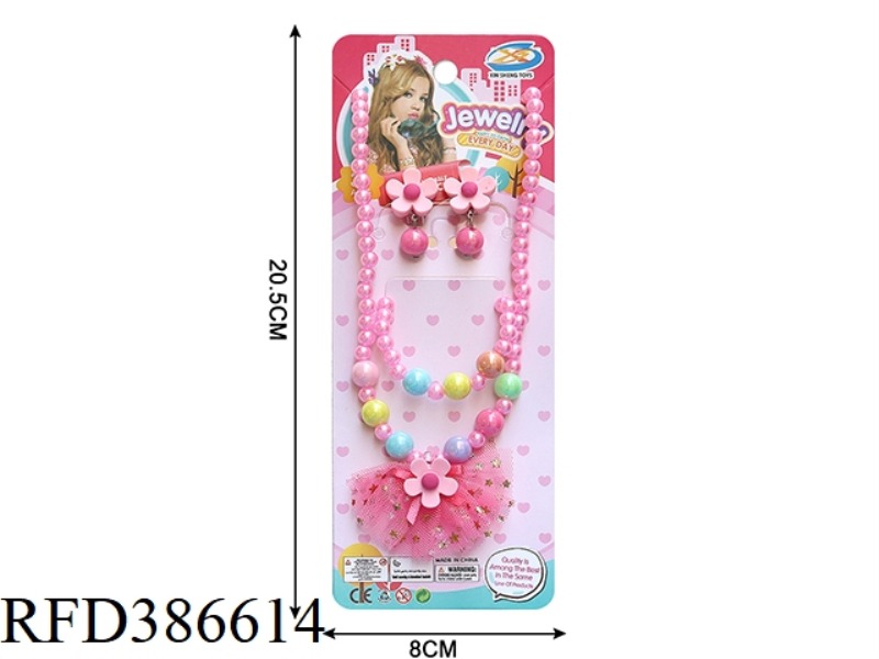 GIRL'S ACCESSORIES-NECKLACE AND EARRINGS 4-PIECE SET