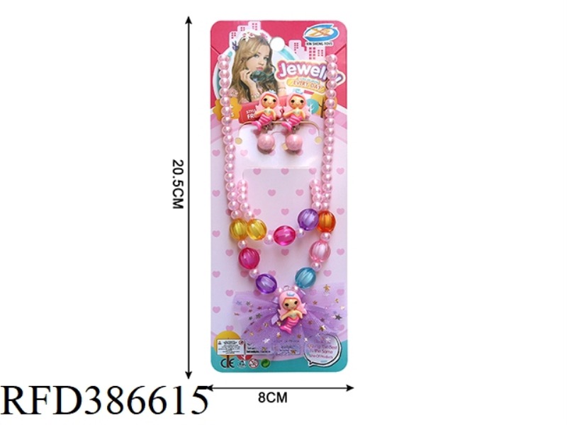 GIRL'S ACCESSORIES-MERMAID NECKLACE AND EARRINGS 4 PIECE SET