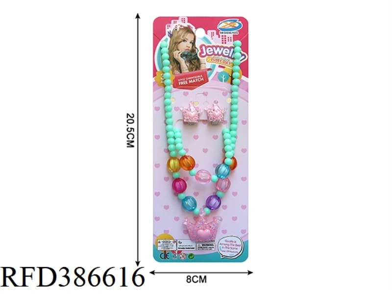 GIRL'S ACCESSORIES-NECKLACE AND EAR CLIPS 4 PIECE SET