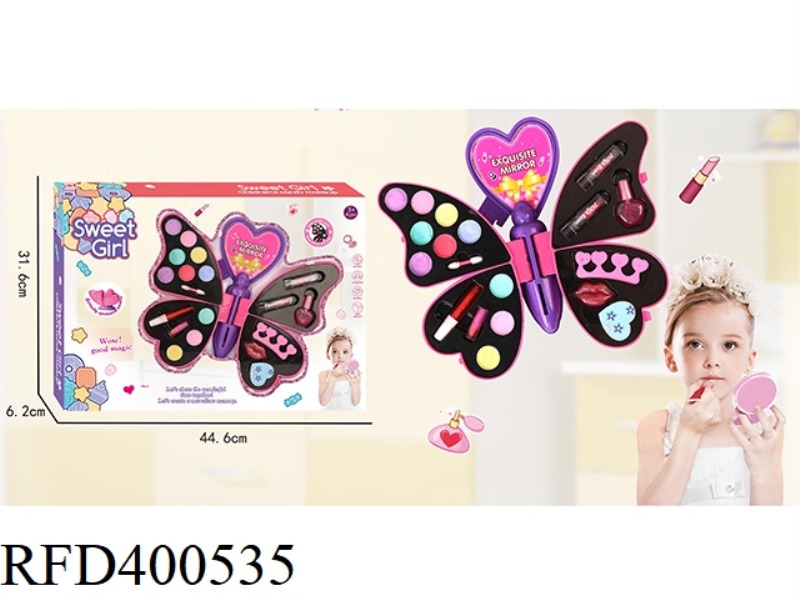 BIG BUTTERFLY FOLDING COSMETIC CASE
