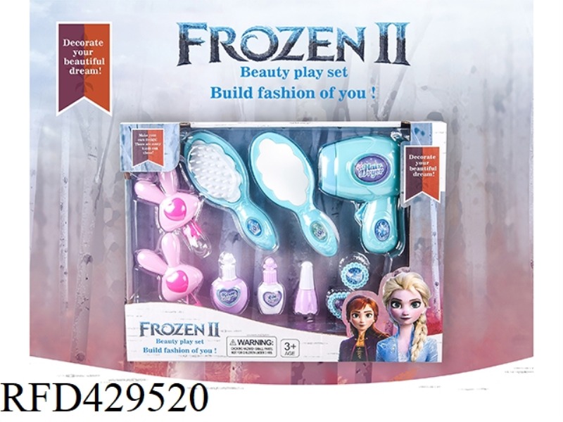 FROZEN - SOLID COLOR JEWELRY