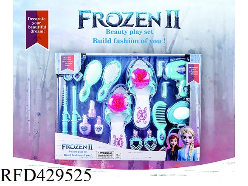 FROZEN - SOLID COLOR JEWELRY