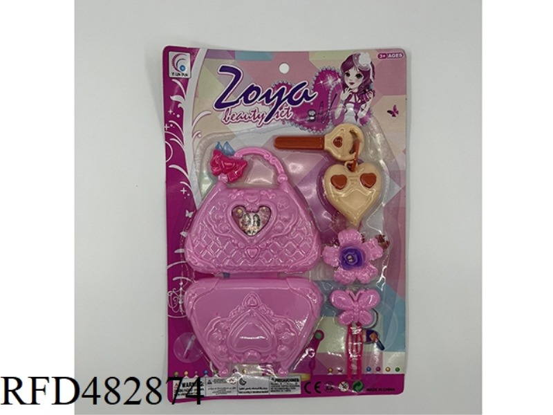 PLAY HOUSE JEWELRY BAG FLOWER CLIP KEY BUTTERFLY FORK SET