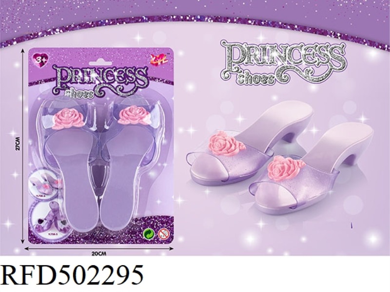 SINGLE AND DOUBLE SOLID SHOE PURPLE
