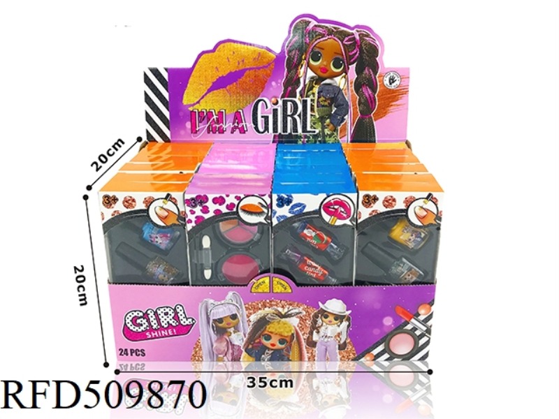 SURPRISE GIRL REMIX MAKEUP (3 TYPES OF MIXED) 24 BOXES