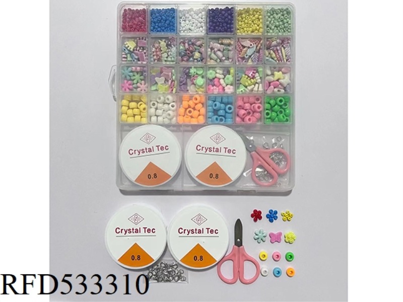 26 GRIDS NEW PRODUCT DIY BEADING