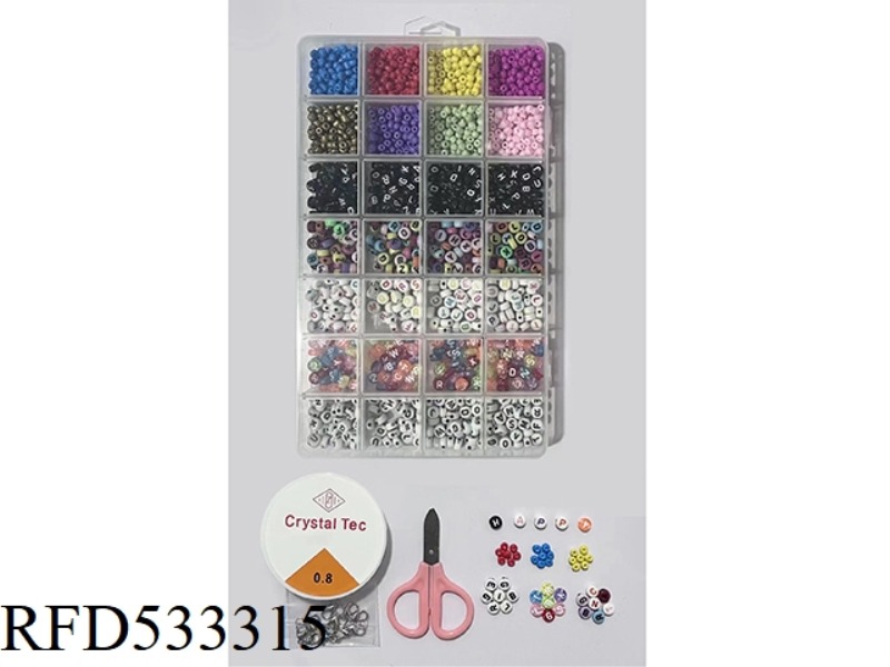 28 GRIDS NEW PRODUCT DIY BEADING