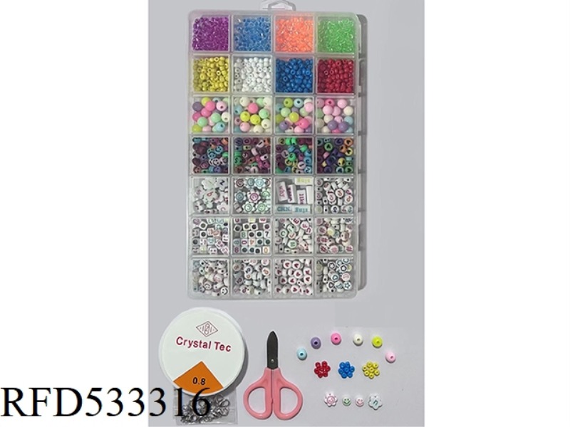 28 GRIDS NEW PRODUCT DIY BEADING