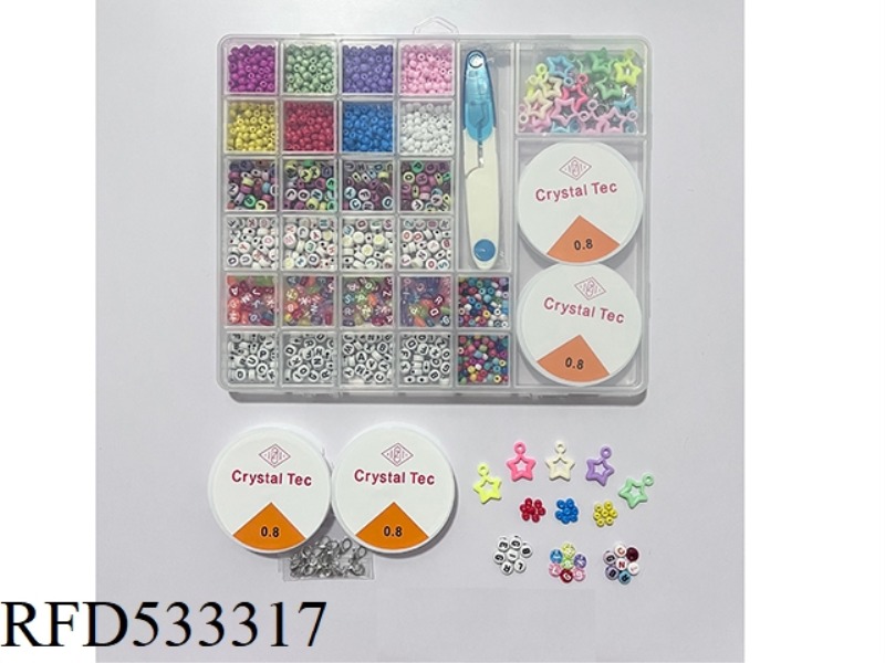 29 GRIDS NEW PRODUCTS WITH SCISSORS DIY BEADING
