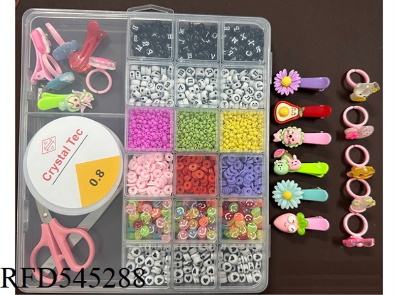 RUSSIAN 20 GRID 2 LARGE GRID BEADED BOX (WITH HAIRPIN + RING + BEAD + FILM + EMOTICON BEAD + THREAD