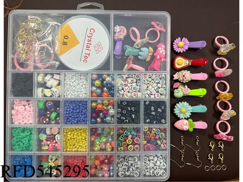 RUSSIAN 26 GRID BEADED BOX (WITH HAIR CLIP + RING + EARRINGS + LOBSTER BUTTON + CERAMIC SHEET + FILM