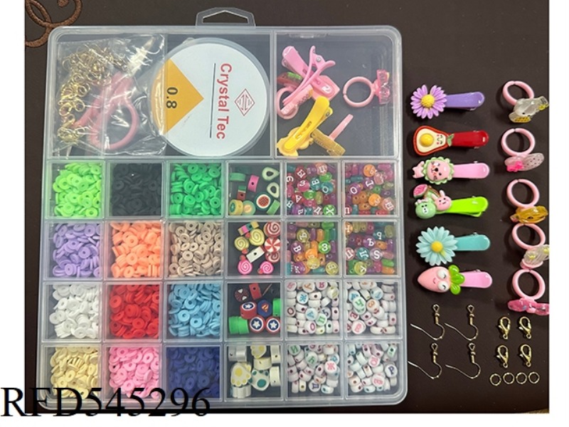 RUSSIAN 26 GRID BEADED BOX (WITH HAIR CLIP + RING + EARRINGS + LOBSTER BUCKLE + CERAMIC SHEET + FILM