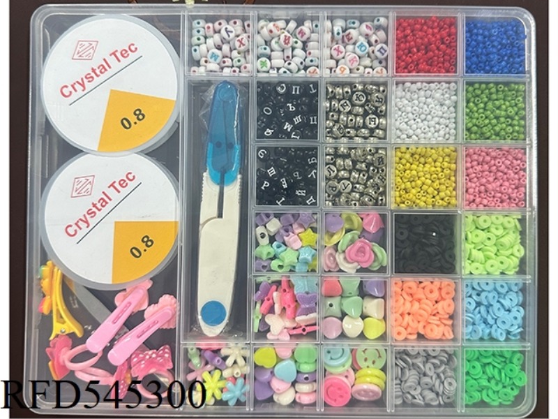 RUSSIAN 29 GRID BEADED BOX (WITH HAIRPIN + RING + CERAMIC SHEET + BEAD + FILM + WIRE BOX 2+ SHEARS +