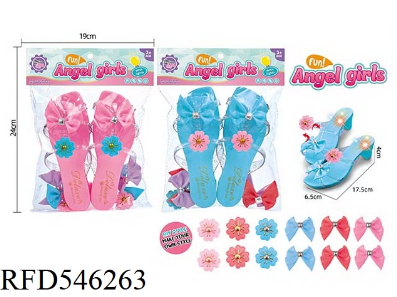 LIGHT BARBIE SHOES PINK/PINK BLUE 2 COLOR JEWELRY SET