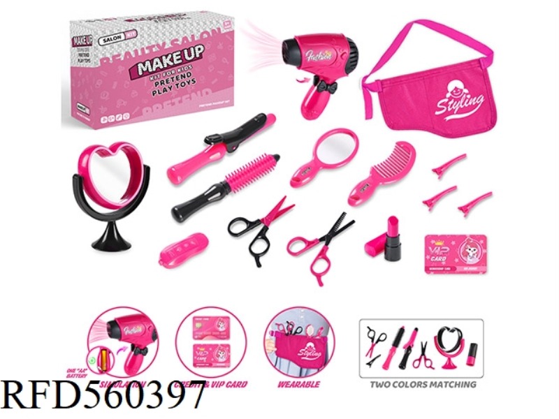 ACCESSORIES HAIRDRESSING GIRLS GIRLS PRINCESS BARBIE PLAY HOUSE DRESSING UP PLAY PLAY GAMES HAIRDRYE