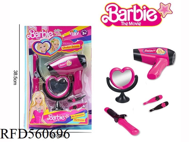 BARBIE NEW BARBIE SERIES GIRLS ELECTRIC HAIR DRYER HAIRDRESSING ACCESSORIES TOY SET