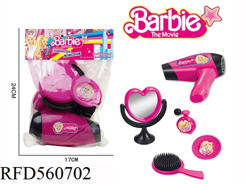 BARBIE NEW BARBIE SERIES GIRLS ELECTRIC HAIR DRYER HAIRDRESSING ACCESSORIES TOY SET