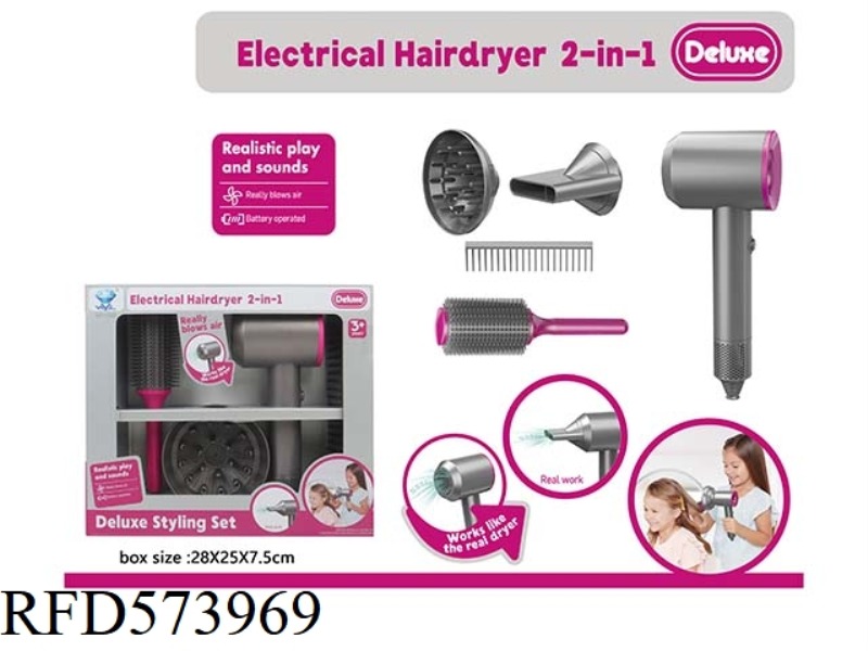 DRESSING SET ELECTRIC HAIR DRYER (LIGHT AND SOUND)