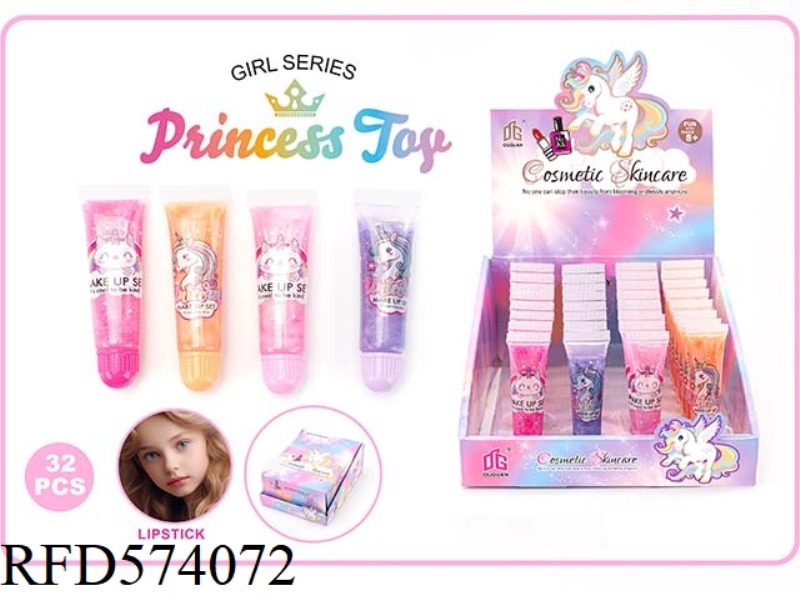 MAKEUP CHILDREN'S COSMETICS ACCESSORIES NAIL ART GROOMING GIRLS TOYS PLAY HOME NEW DIY (32PCS)
