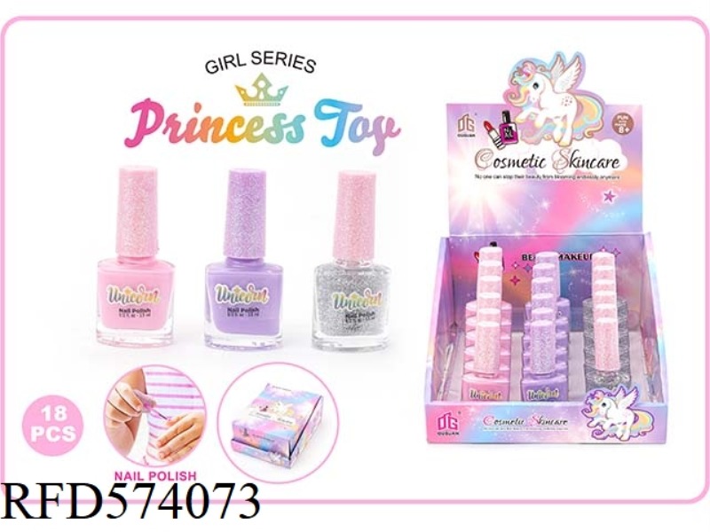 MAKEUP CHILDREN'S COSMETICS ACCESSORIES NAIL ART GROOMING GIRLS TOYS PLAY HOME NEW DIY (18PCS)