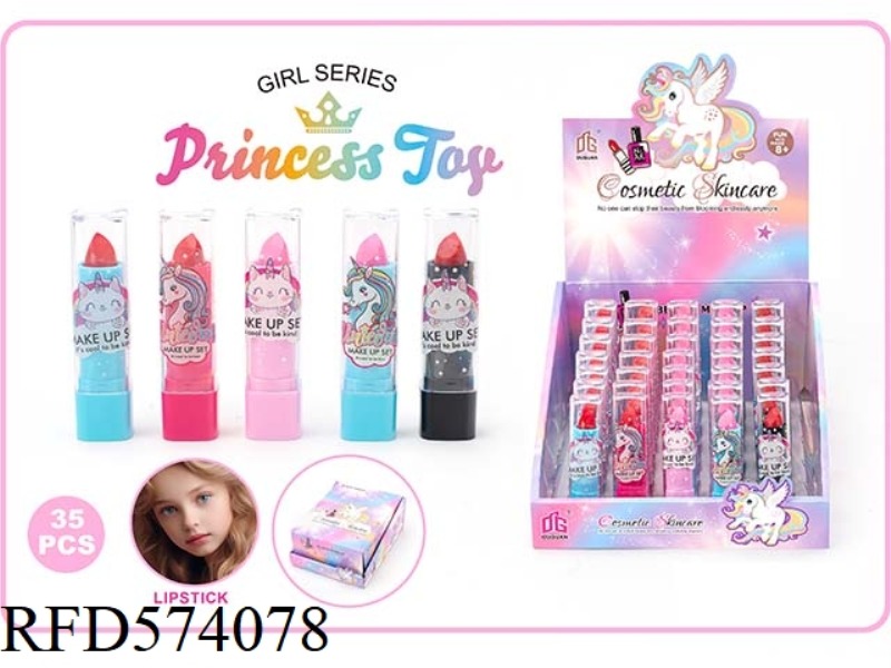 MAKEUP CHILDREN'S COSMETICS ACCESSORIES NAIL ART GROOMING GIRLS TOYS PLAY HOME NEW DIY (35PCS)