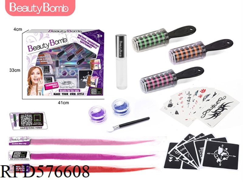 THE TATTOO KIT COMES WITH A HAIR DYE STICK AND WIG