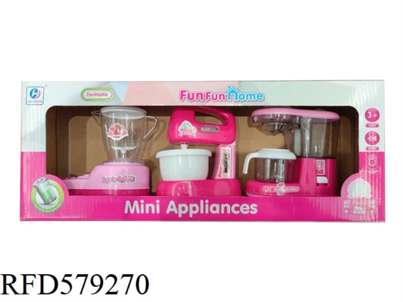 ELECTRIC MINI APPLIANCE(3 PACK)
