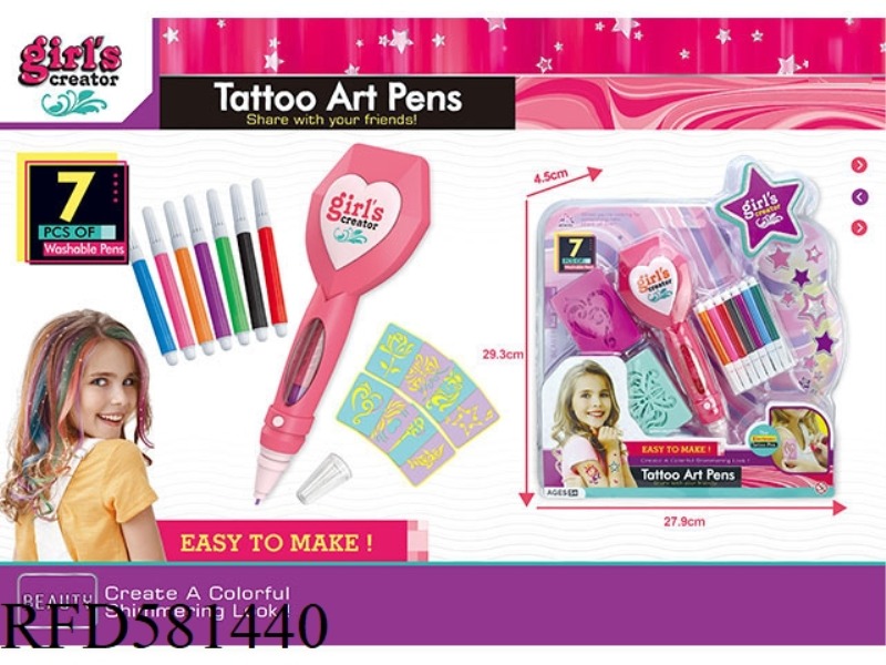TATTOO PEN SET (2 AAA WITHOUT PACK)