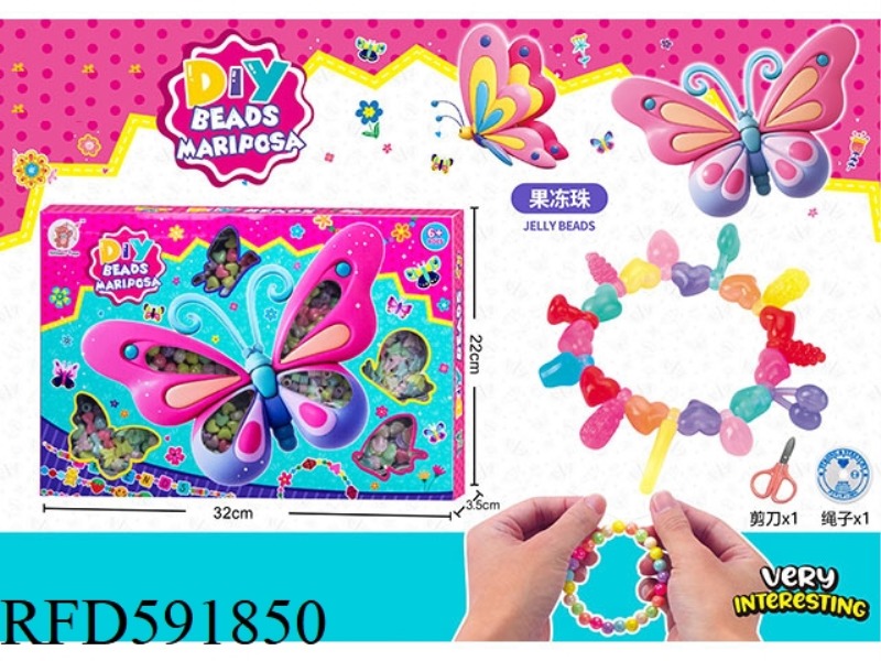 BUTTERFLY DIY BEADS (JELLY BEADS)