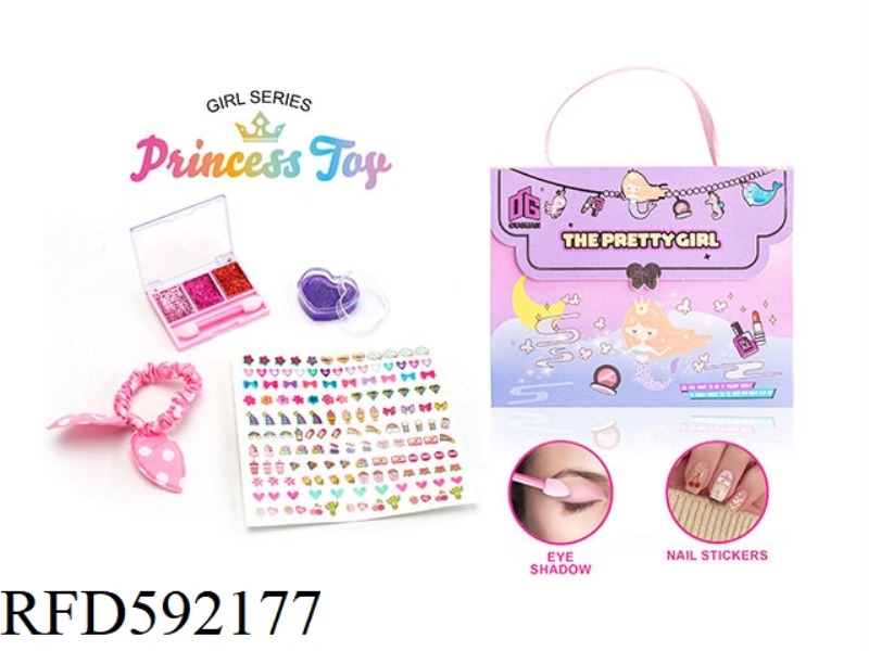 CHILDREN'S COSMETICS ACCESSORIES NAIL ART GROOMING GIRLS TOYS PLAY HOME NEW DIY SET