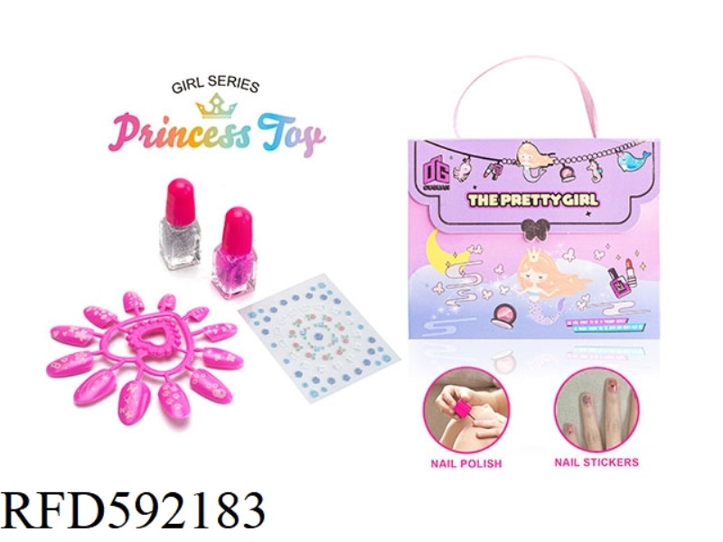 CHILDREN'S COSMETICS ACCESSORIES NAIL ART GROOMING GIRLS TOYS PLAY HOME NEW DIY SET