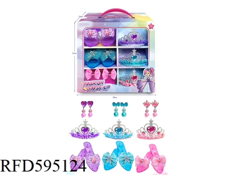 PRINCESS PLAY HOUSE ACCESSORIES PLAY SET