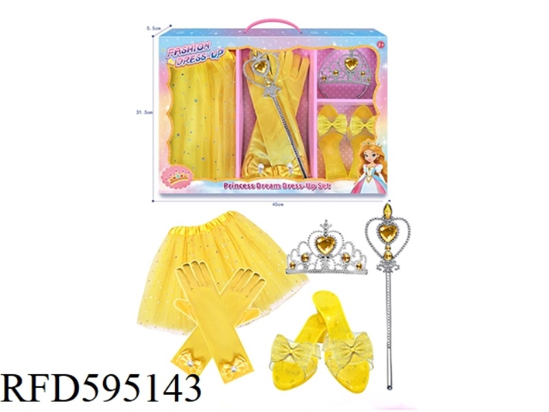 GIRL PRINCESS SHOES MAGIC WAND CROWN GAUZE SKIRT GLOVES ACCESSORIES PLAY HOUSE ACCESSORIES PLAY SET