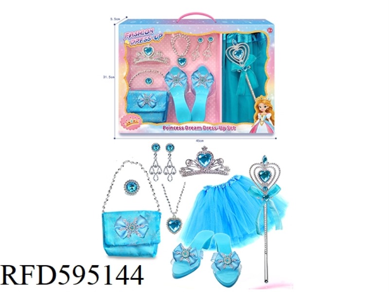 GIRLS PRINCESS SHOES MAGIC WAND CROWN NECKLACE GAUZE SKIRT HANDBAG ACCESSORIES PLAY HOUSE ACCESSORIE