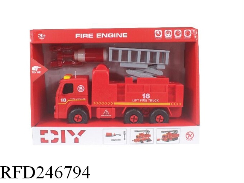 DIY FIRE TRUCK WITH MUSIC 3 IN 1