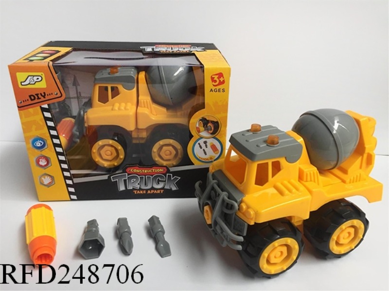 DISASSEMBLY MIXING TRUCK SET