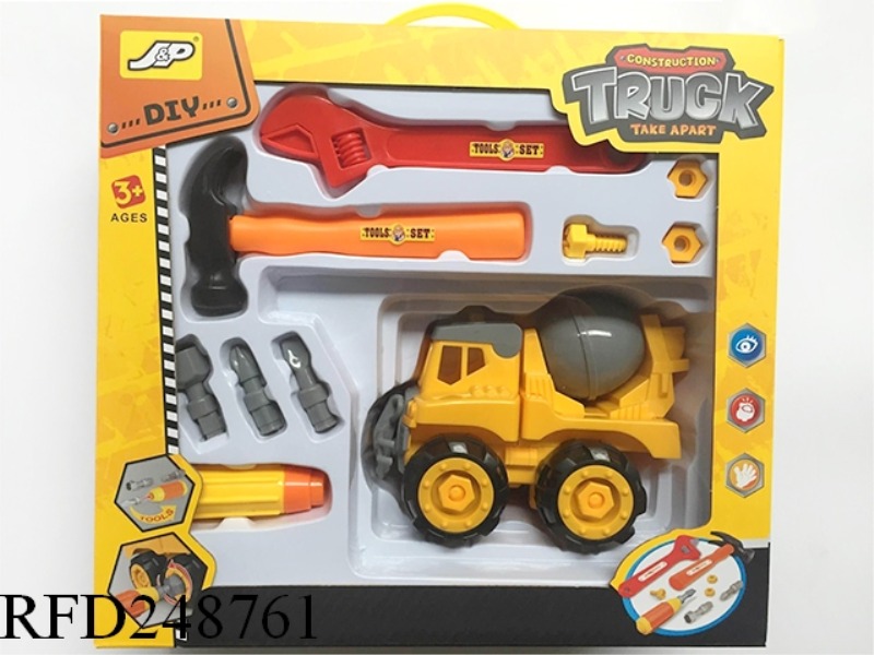 DISASSEMBLY DUMP TRUCK WITH TOOLS