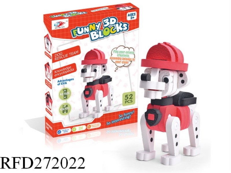 3D EVA BUILDING BLOCKS - DOG RESCUE TEAM MAO MAO (52PCS)