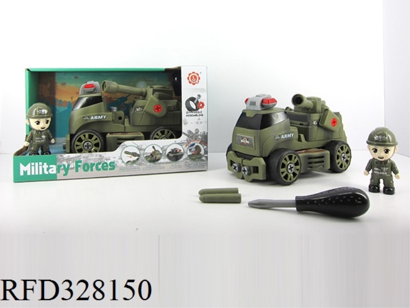 SLIDE EHECTION DIY BLOCKS MILITARY CAR WITH LIGHT AND MUSIC