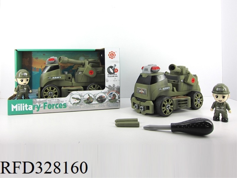 FRICTION EHECTION DIY BLOCKS MILITARY CAR WITH LIGHT AND MUSIC