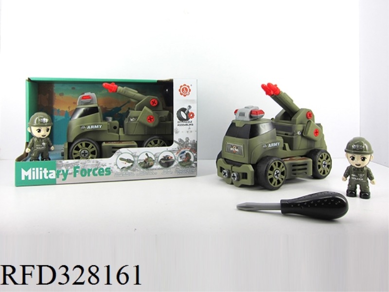 FRICTION DIY BLOCKS MILITARY CAR WITH LIGHT AND MUSIC