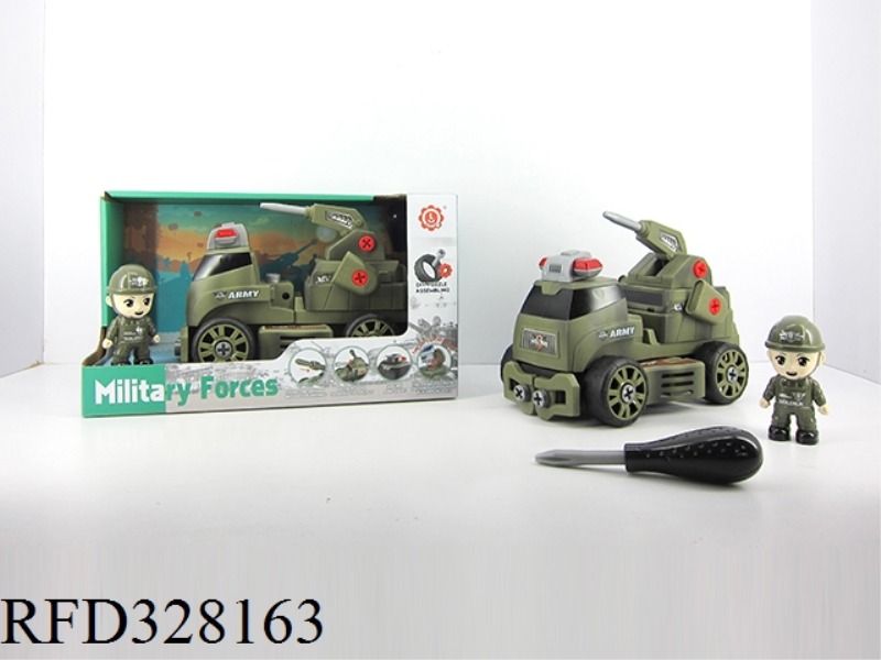 FRICTION DIY BLOCKS MILITARY CAR WITH LIGHT AND MUSIC