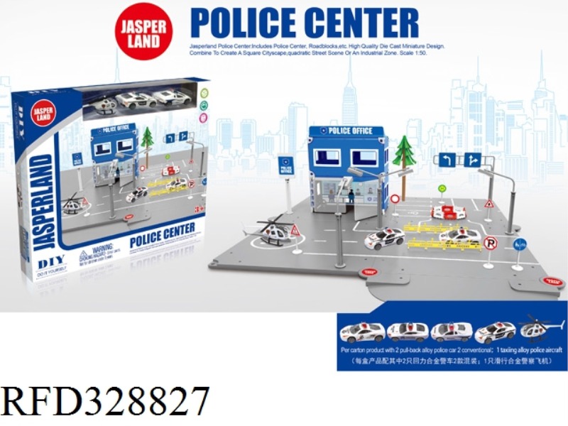 DIY FOUR BOARD TWO HOUSE POLICE STATION