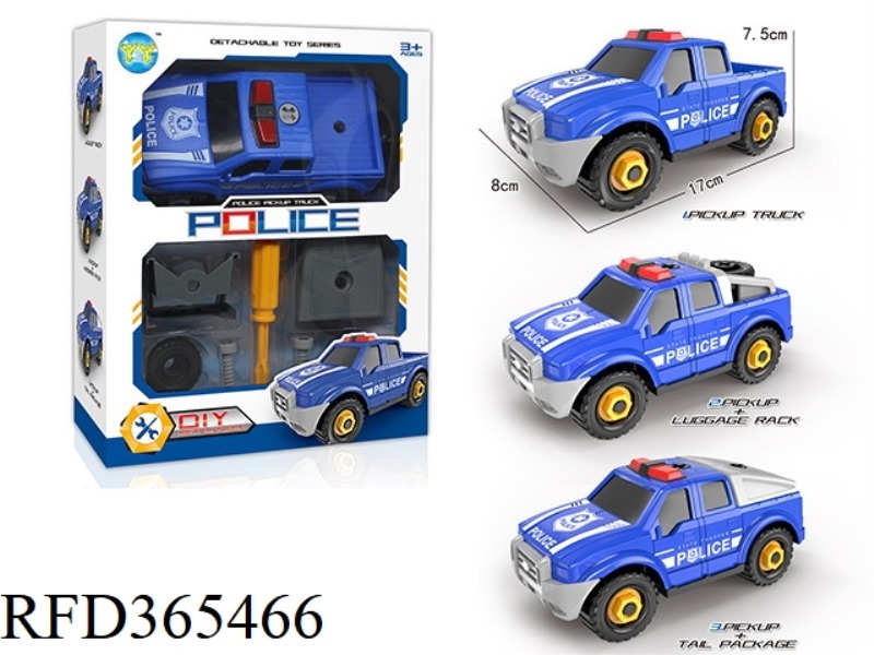 ASSEMBLED POLICE CAR