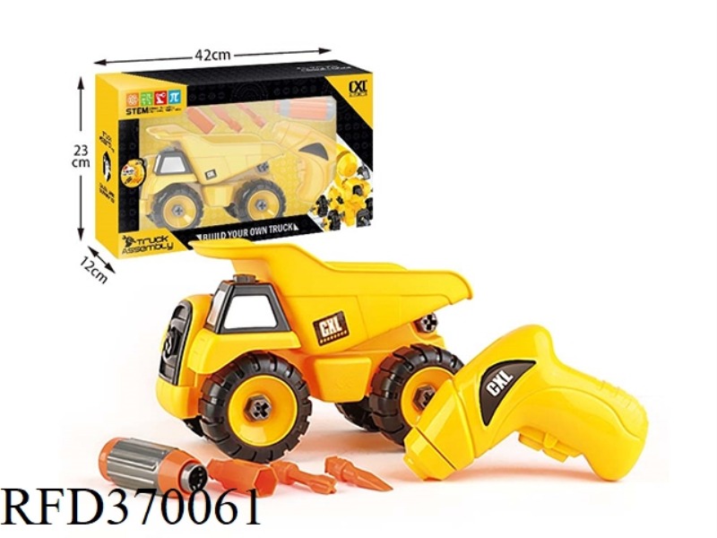 DIY DUMP TRUCK WITH ELECTRIC DRILL
